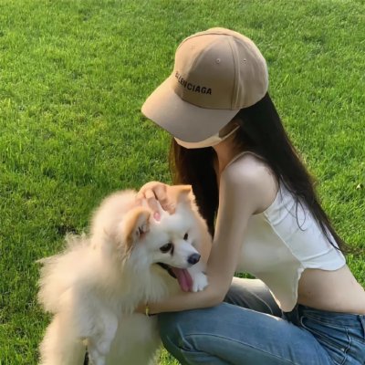 爱你情深